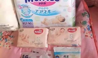 试用装免费领取 试用装免费领取