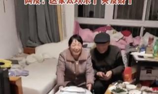 2023兔年大吉春节图片 2023兔年大吉春节图片